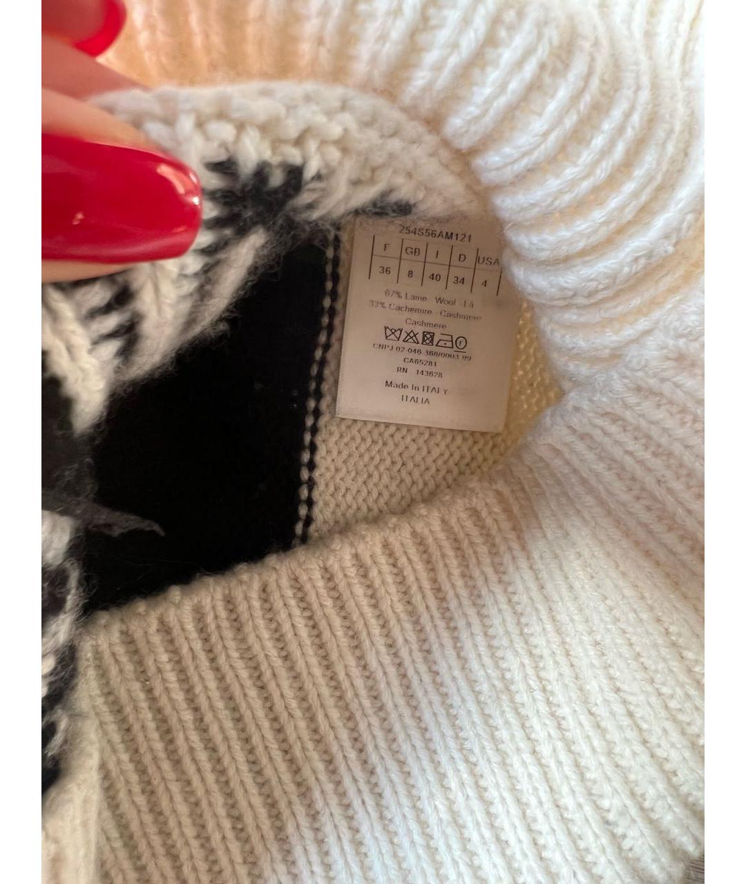 CHRISTIAN DIOR Белый шерстяной джемпер / свитер, фото 3