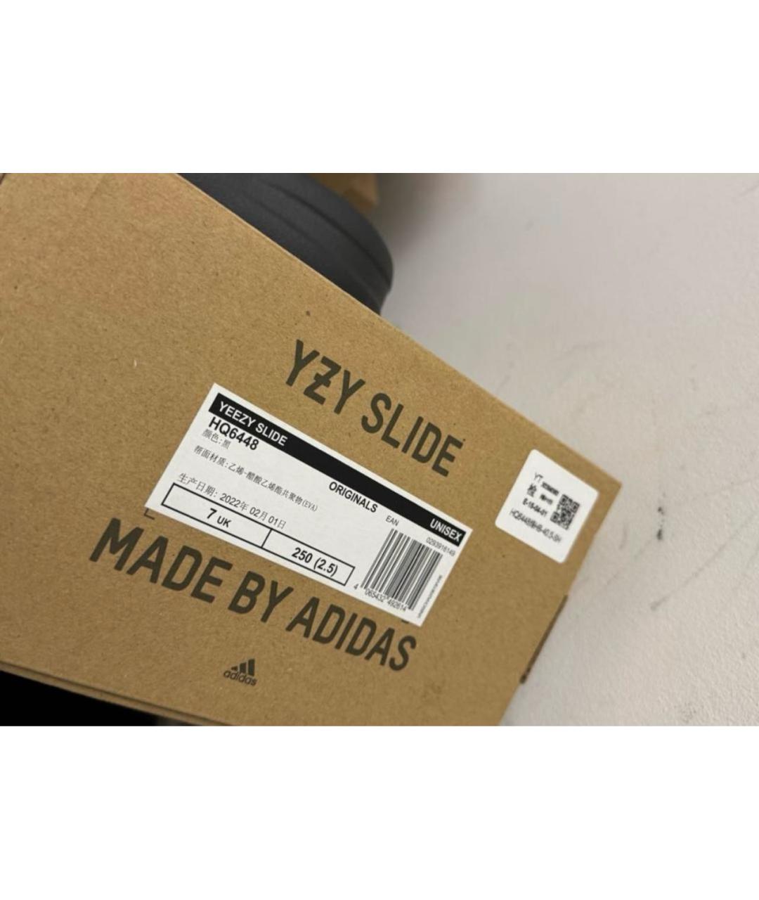 ADIDAS YEEZY Черные шлепанцы, фото 6