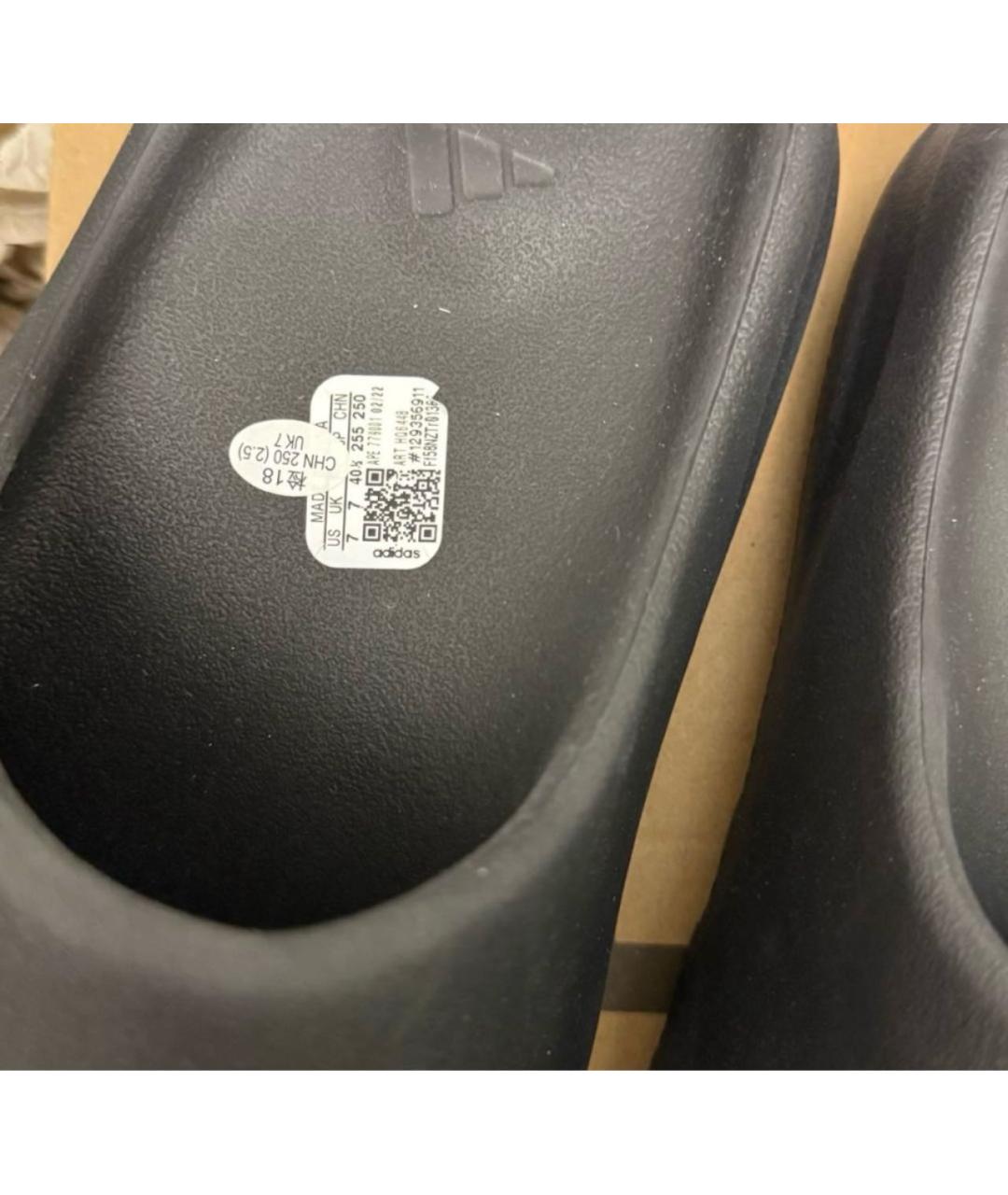 ADIDAS YEEZY Черные шлепанцы, фото 5