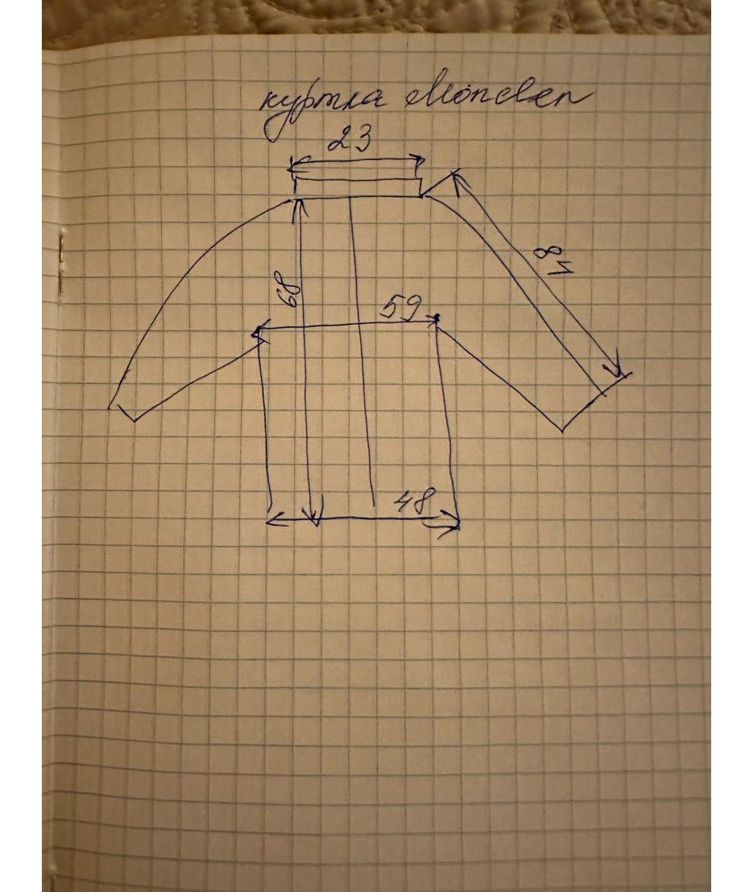 MONCLER Белый хлопковый спортивный костюм, фото 5