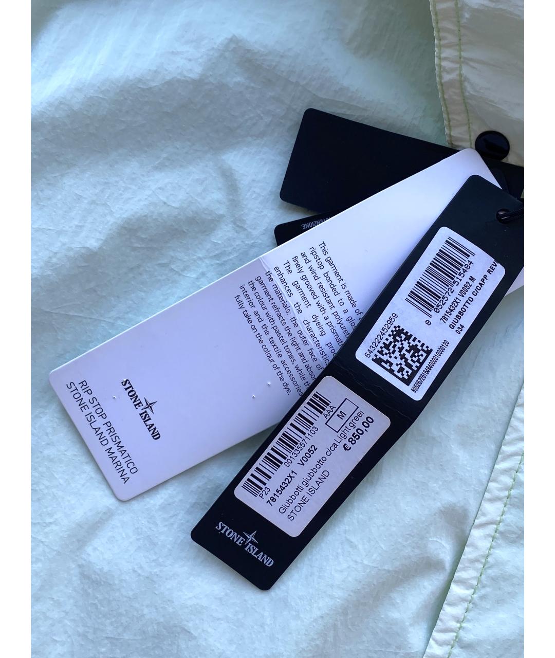 STONE ISLAND Салатовая полиамидовая куртка, фото 8