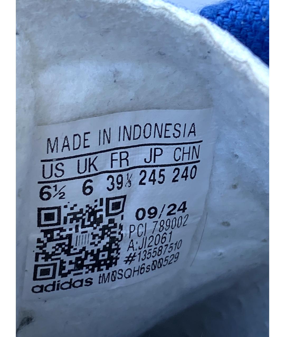 ADIDAS Синие замшевые низкие кроссовки / кеды, фото 6