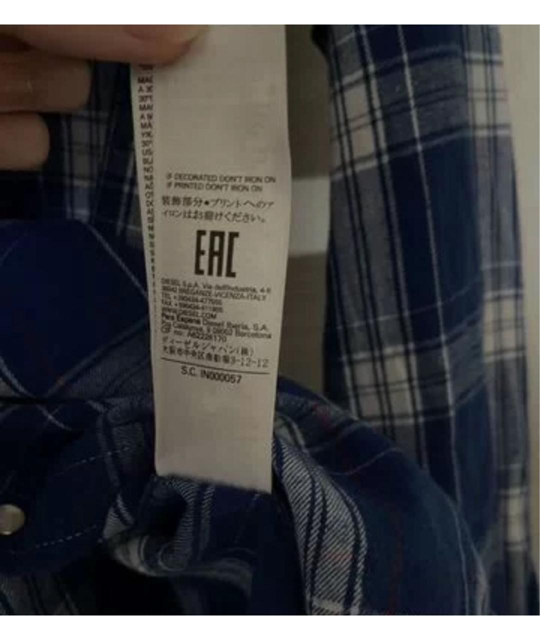 DIESEL Синяя хлопковая кэжуал рубашка, фото 8