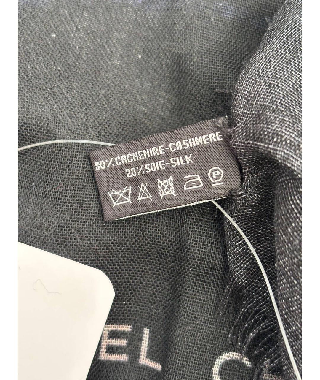 CHANEL Мульти кашемировый платок, фото 4