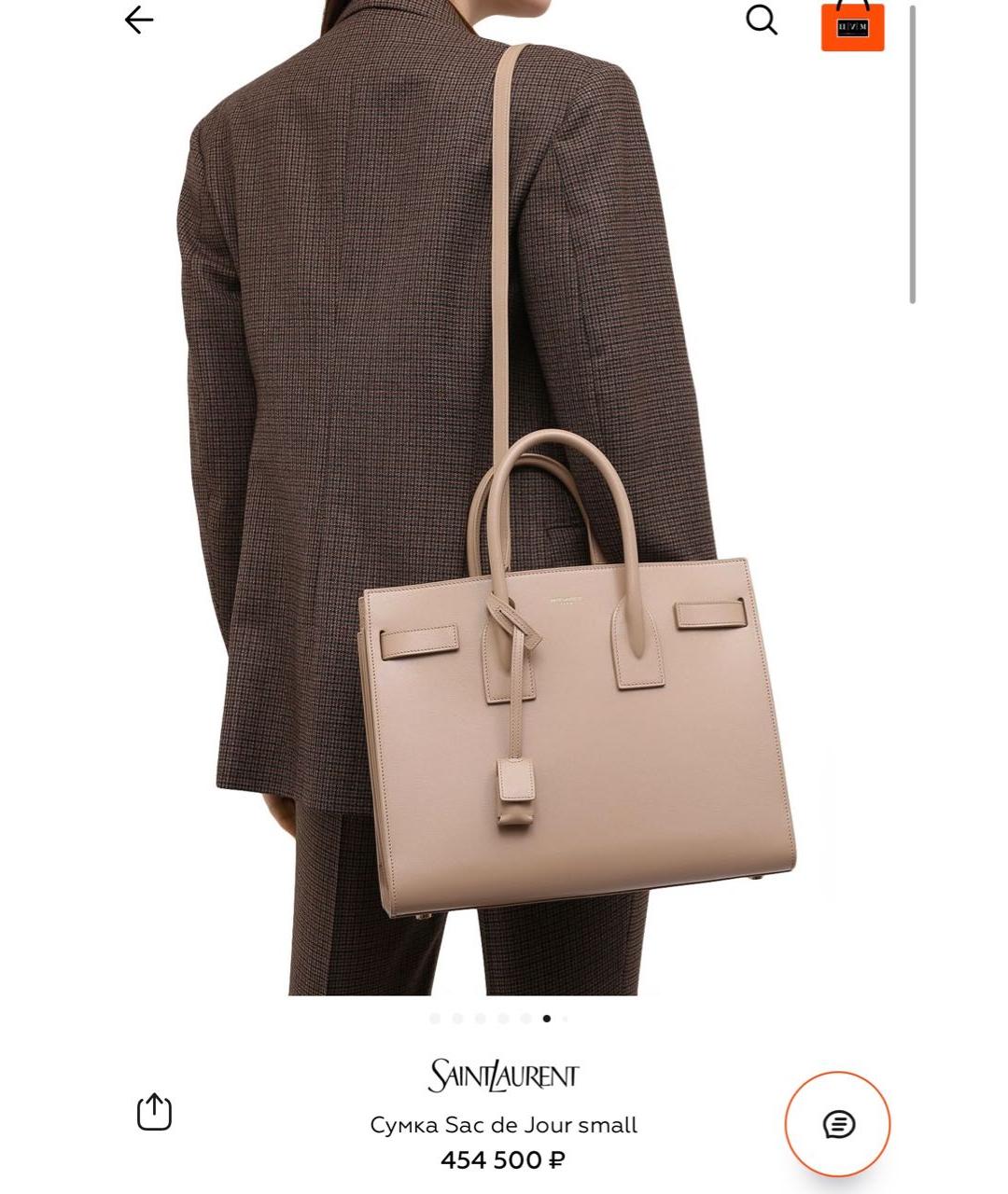 SAINT LAURENT Розовая кожаная сумка с короткими ручками, фото 2