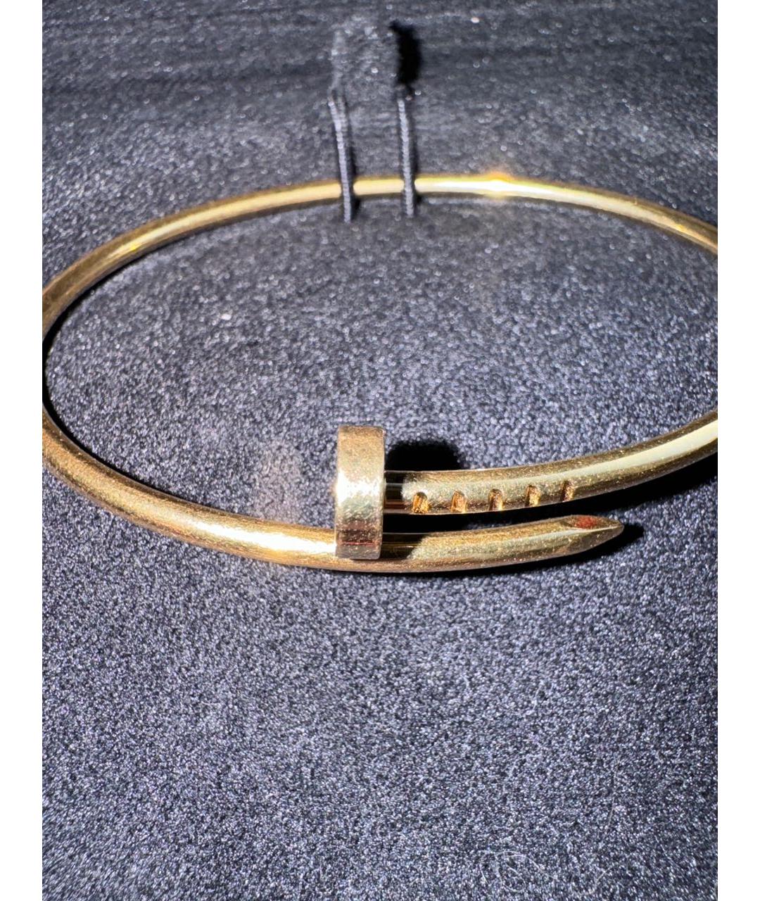 CARTIER Золотой браслет из желтого золота, фото 7