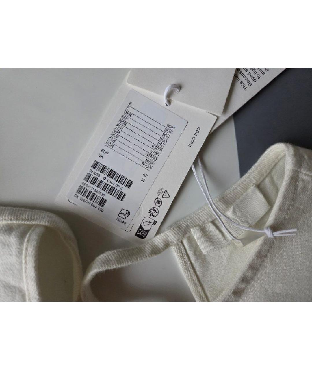 COS Белое хлопковое повседневное платье, фото 5