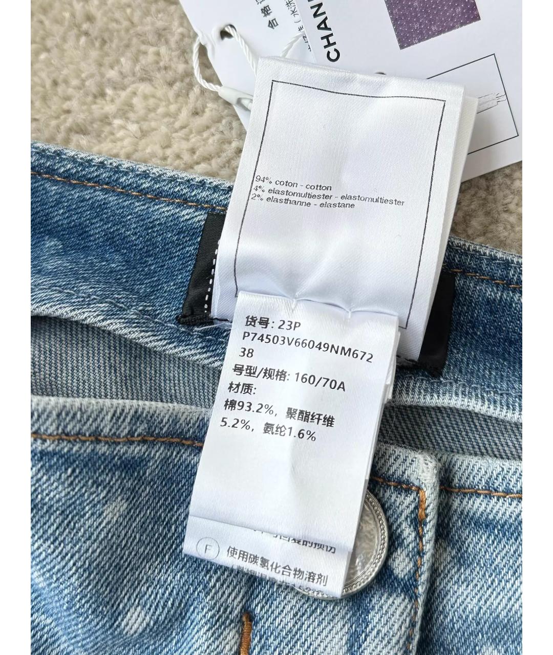 CHANEL Голубые хлопко-эластановые прямые джинсы, фото 7