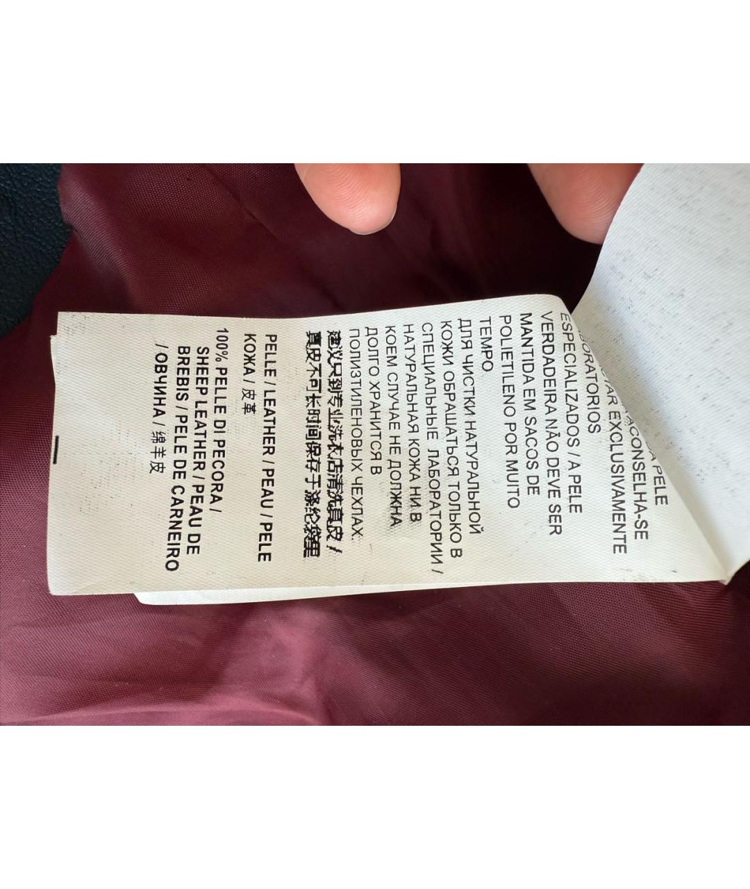 PINKO Темно-синяя кожаная куртка, фото 4