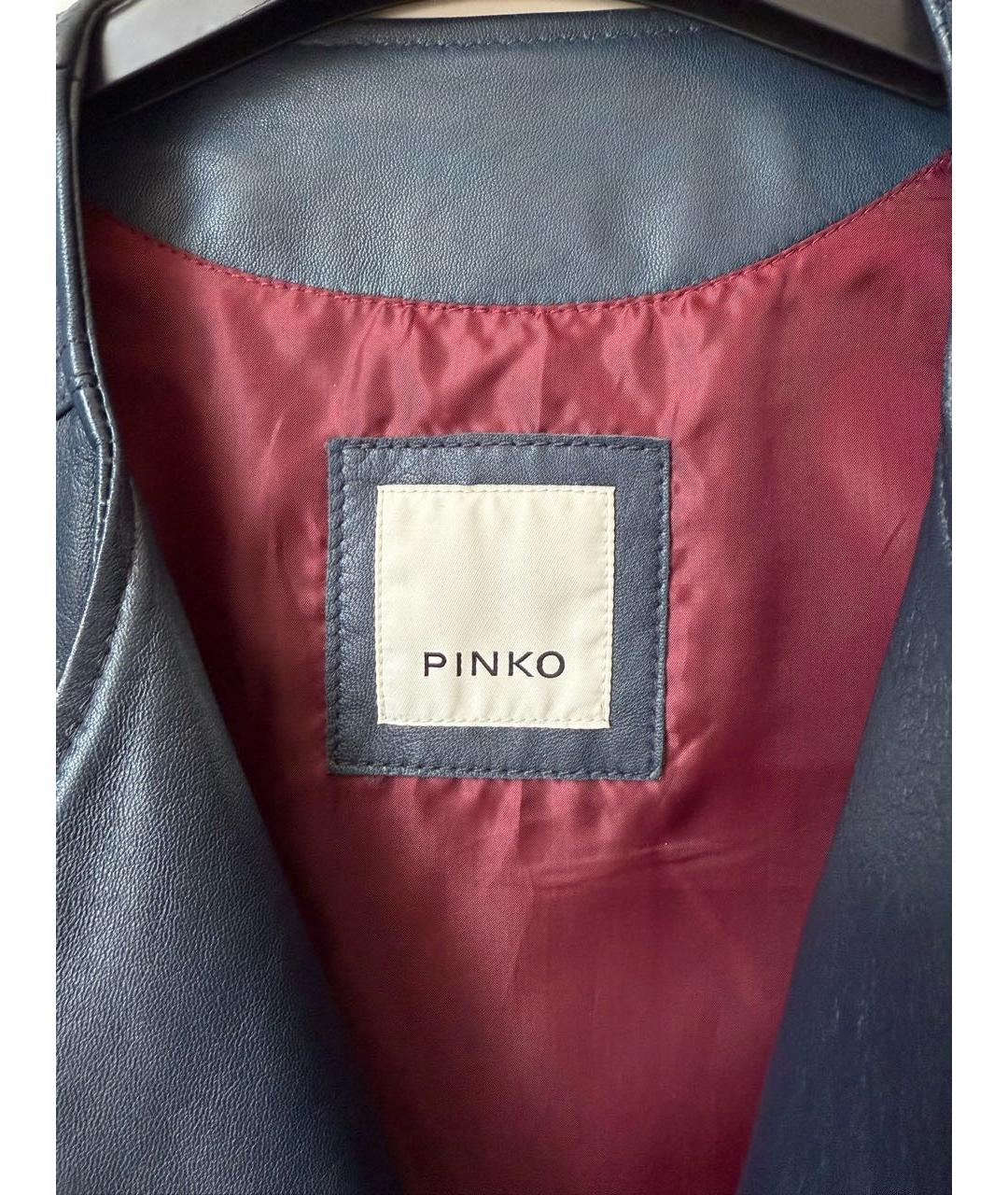 PINKO Темно-синяя кожаная куртка, фото 6