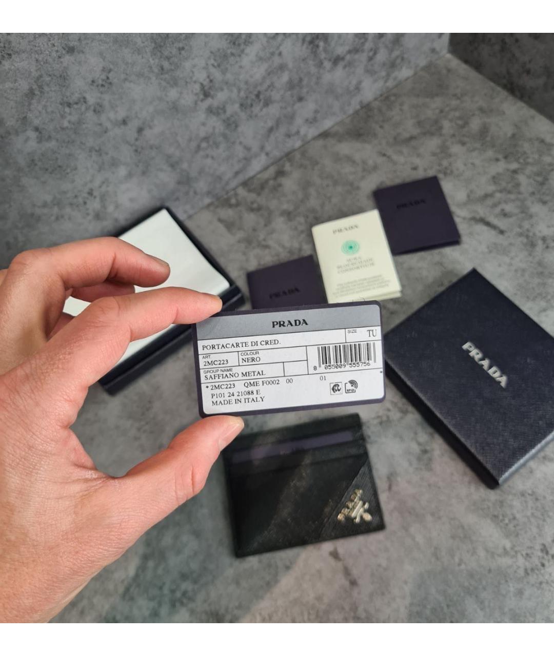 PRADA Черный кожаный кардхолдер, фото 7