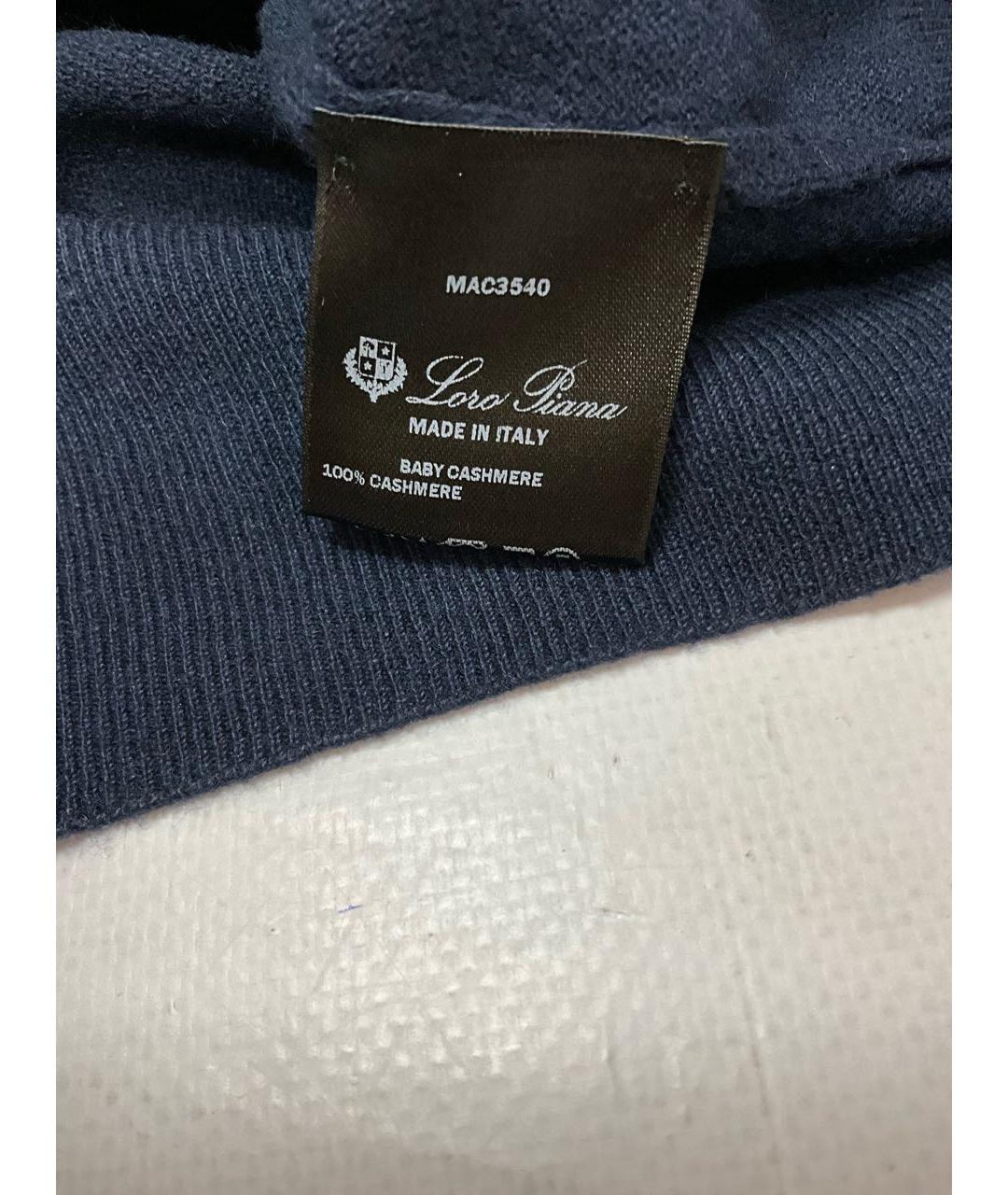 LORO PIANA Синий кашемировый джемпер / свитер, фото 4