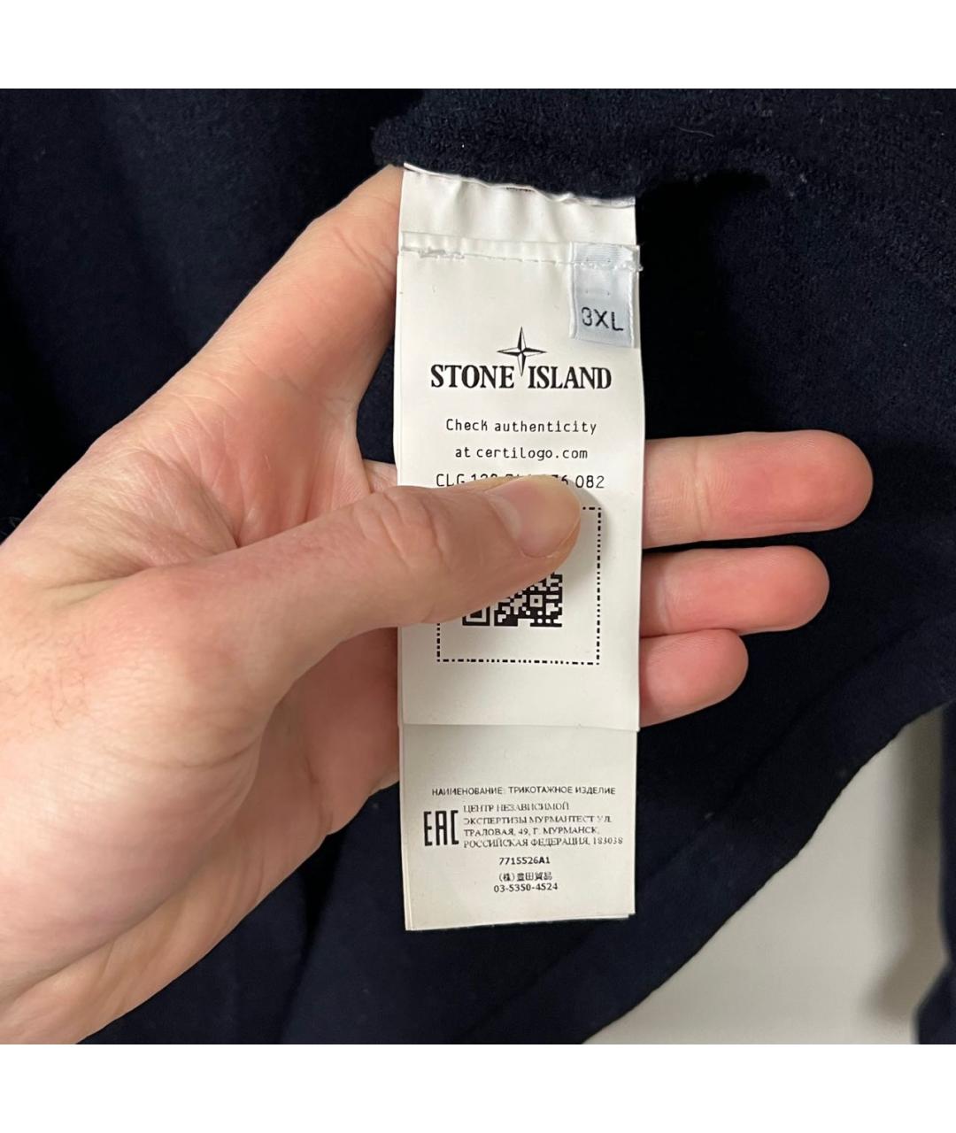 STONE ISLAND Темно-синий джемпер / свитер, фото 5