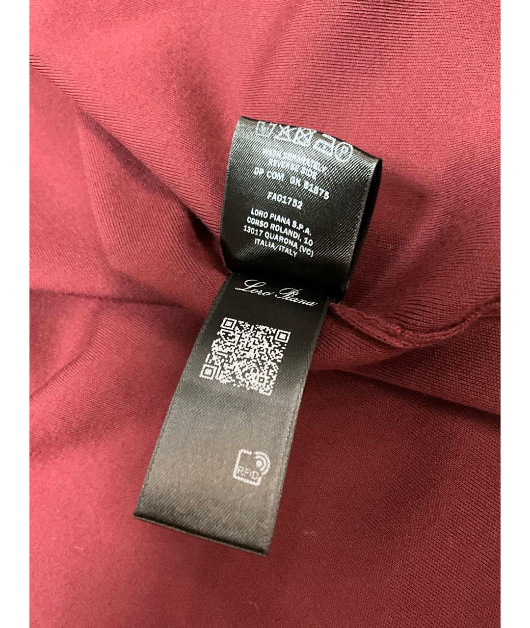 LORO PIANA Красная шерстяная классическая рубашка, фото 6