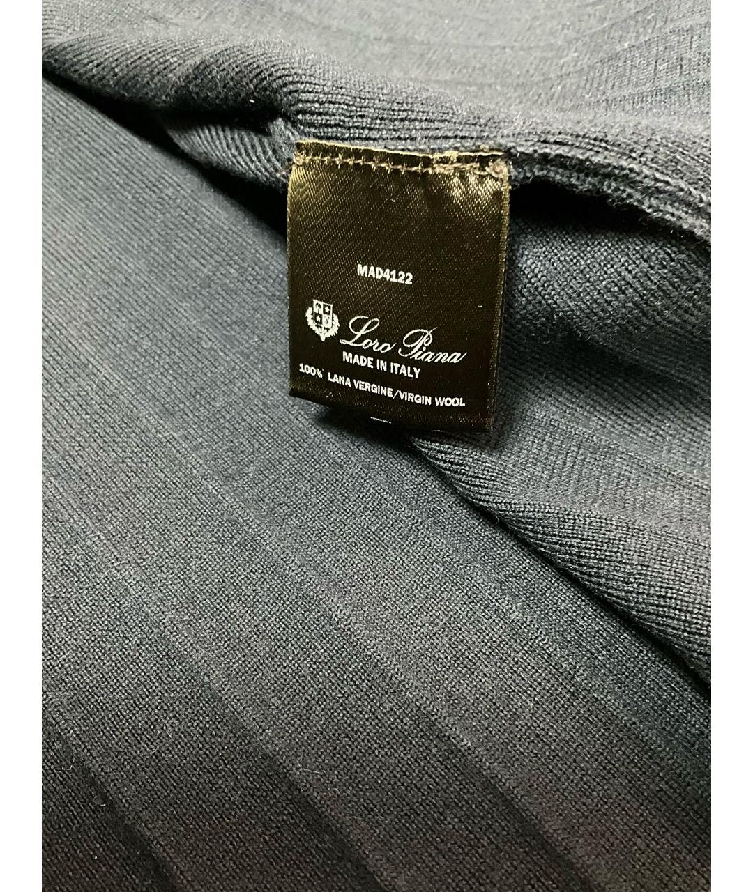 LORO PIANA Синяя шерстяная классическая рубашка, фото 4