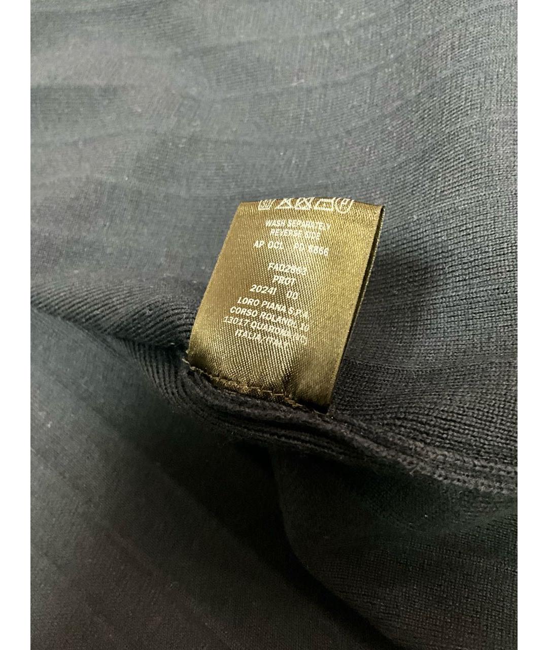 LORO PIANA Синяя шерстяная классическая рубашка, фото 5