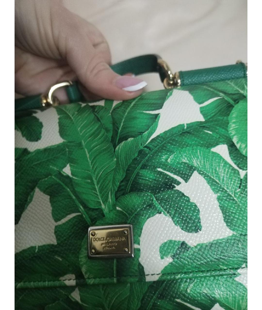 DOLCE&GABBANA Зеленая кожаная сумка с короткими ручками, фото 5