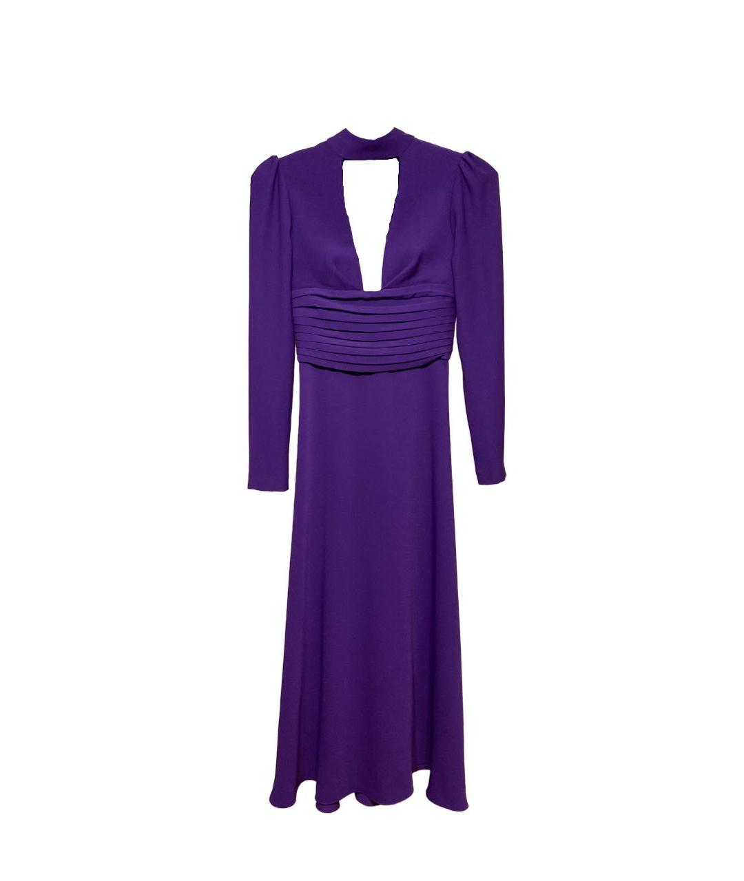 RASARIO Фиолетовое вискозное коктейльное платье, фото 8