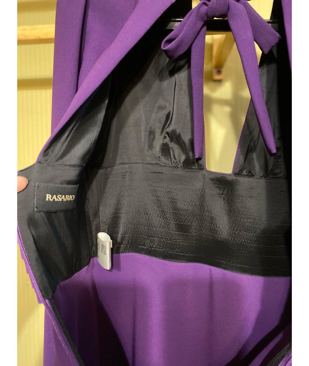 RASARIO Фиолетовое вискозное коктейльное платье, фото 3