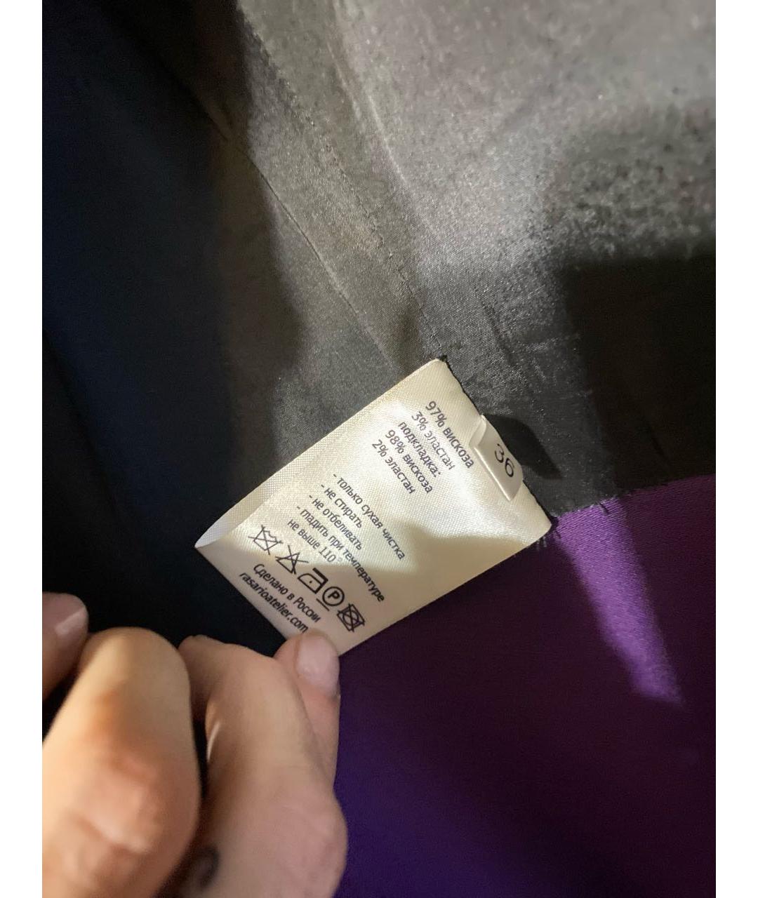 RASARIO Фиолетовое вискозное коктейльное платье, фото 6