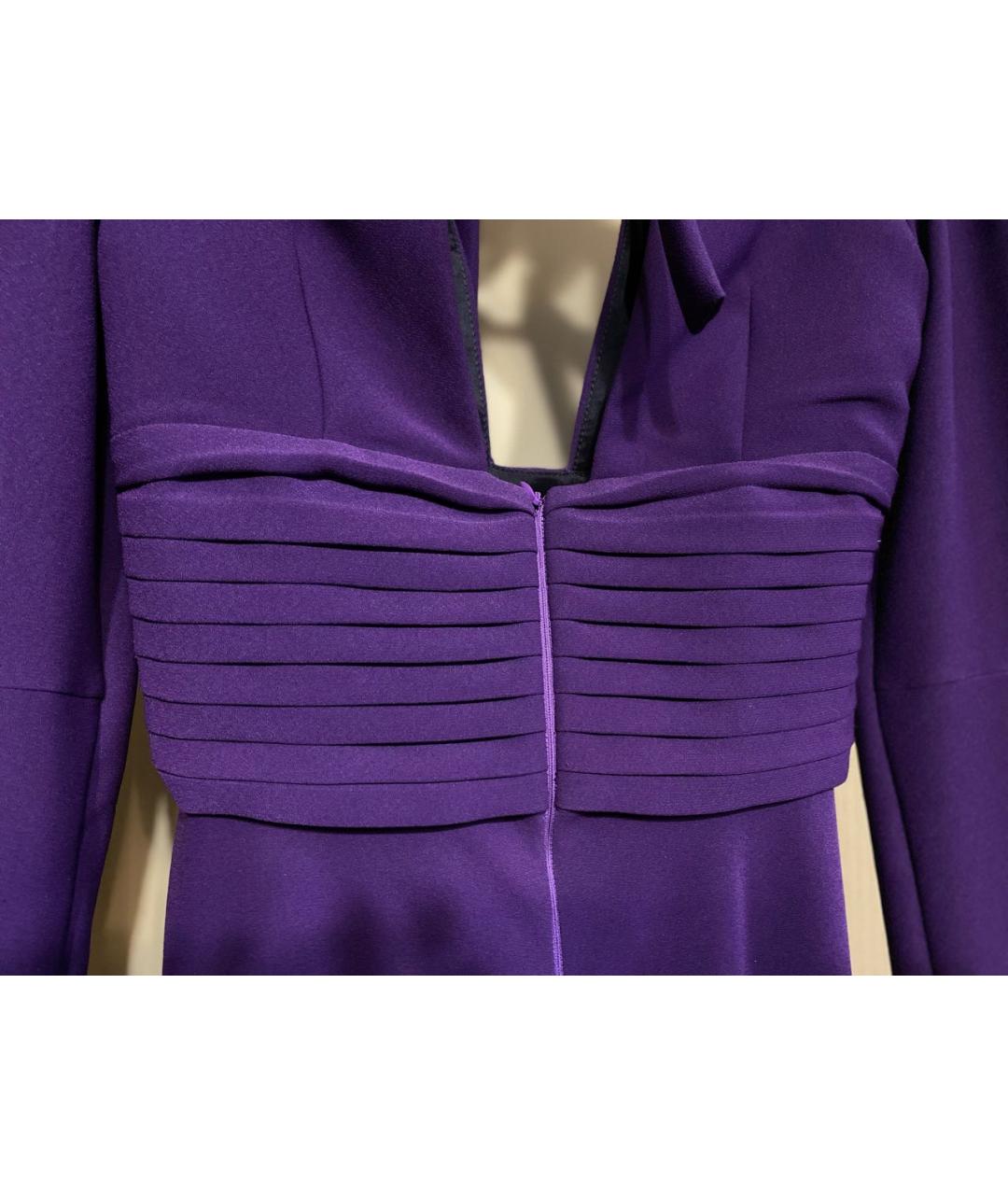 RASARIO Фиолетовое вискозное коктейльное платье, фото 5