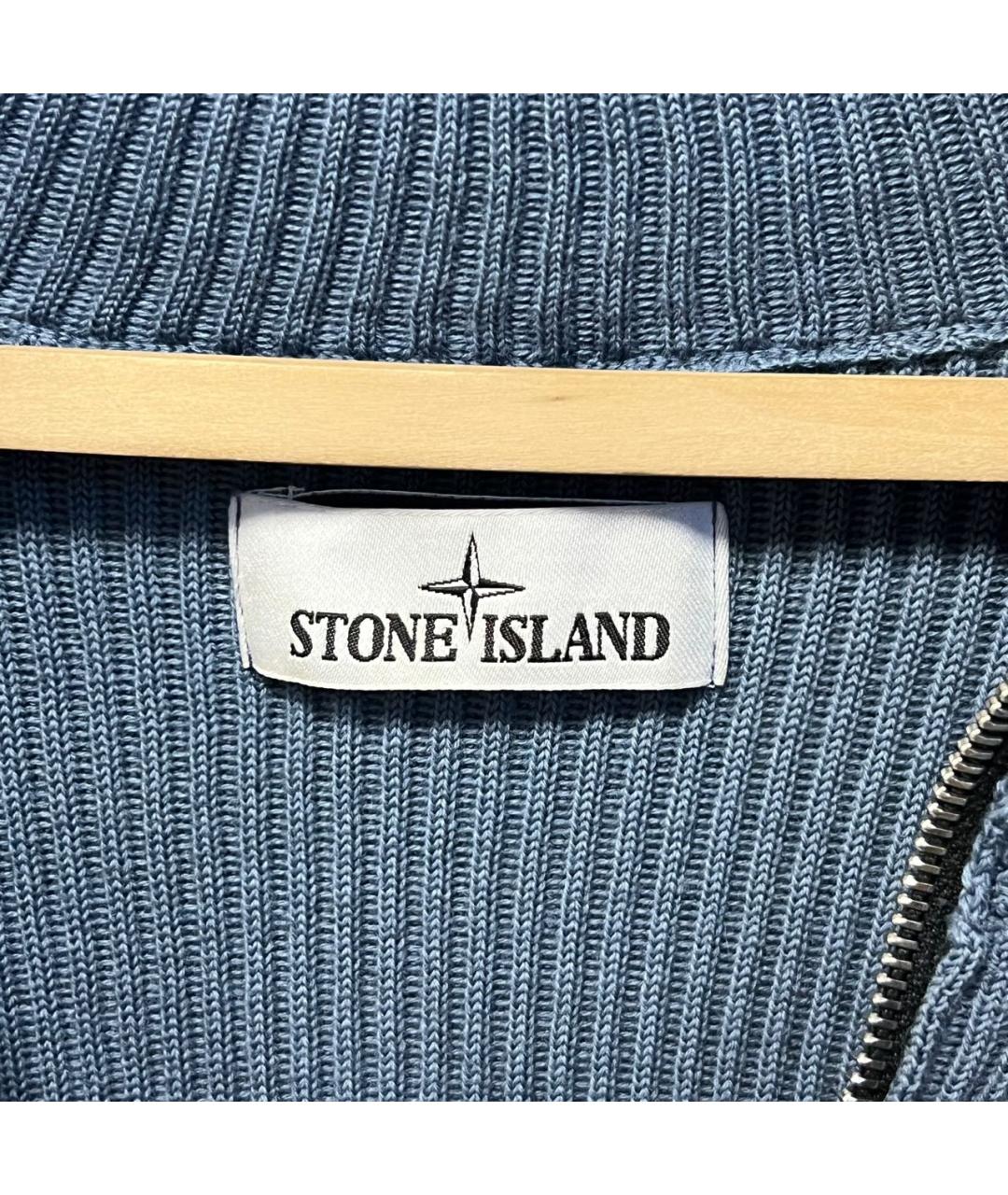 STONE ISLAND Голубой кардиган, фото 4