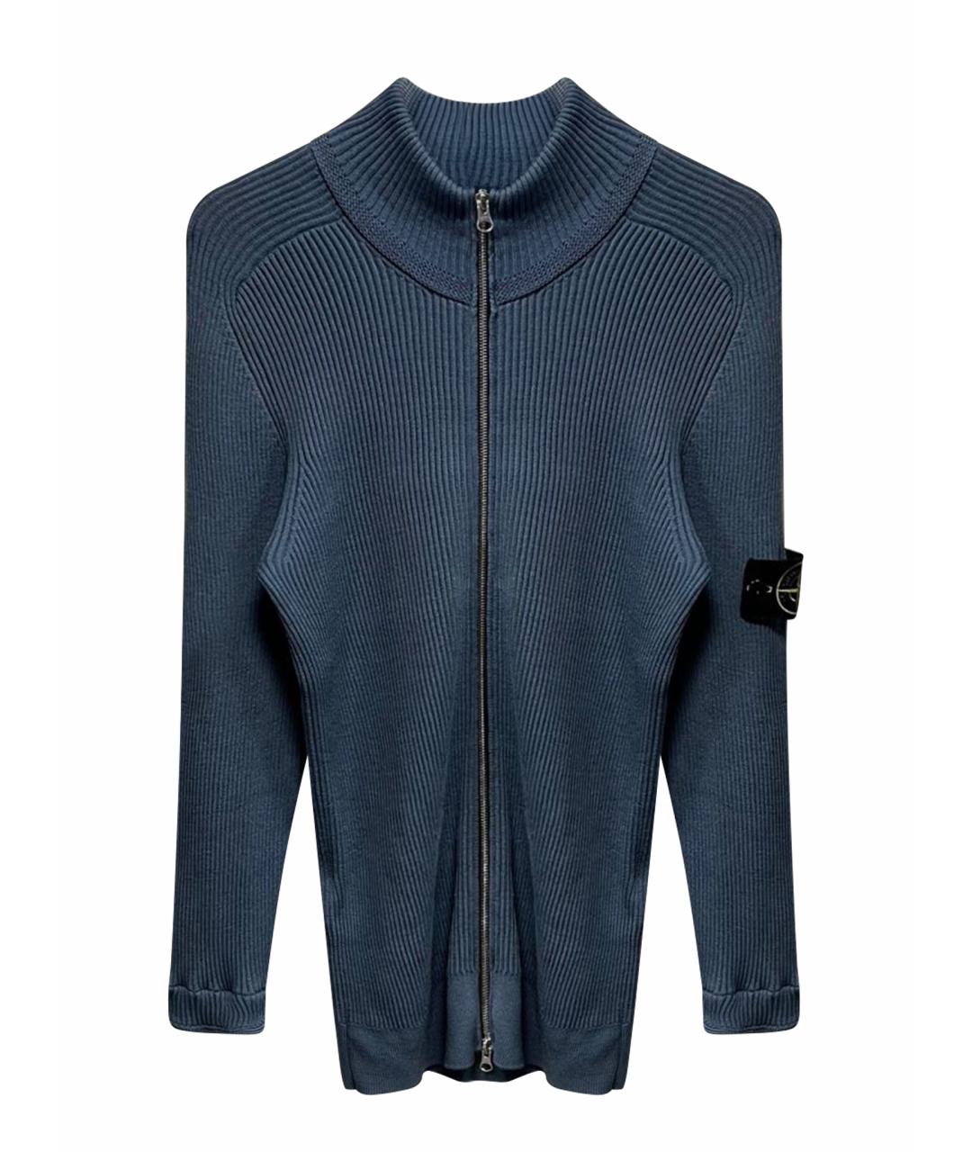 STONE ISLAND Голубой кардиган, фото 1