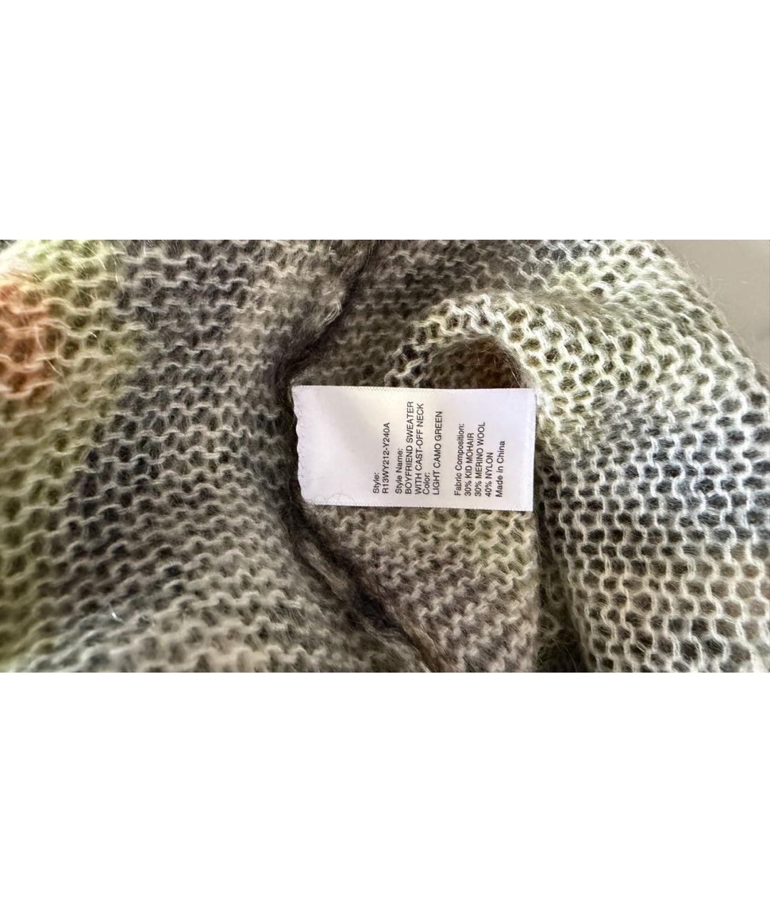 R13 Мульти шерстяной джемпер / свитер, фото 7