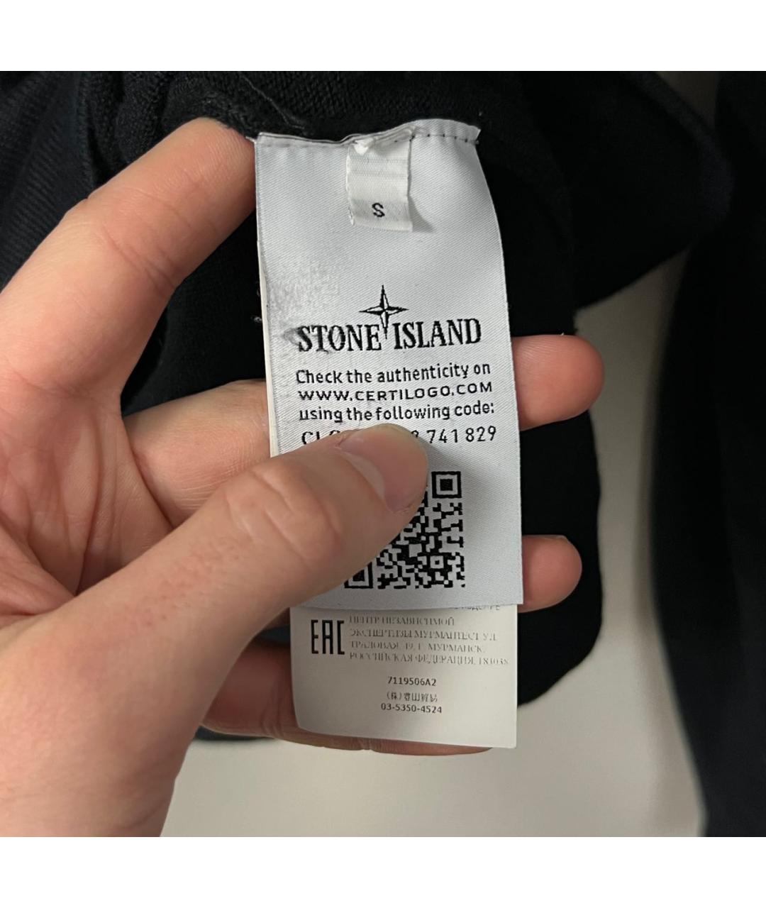 STONE ISLAND SHADOW PROJECT Черный джемпер / свитер, фото 5