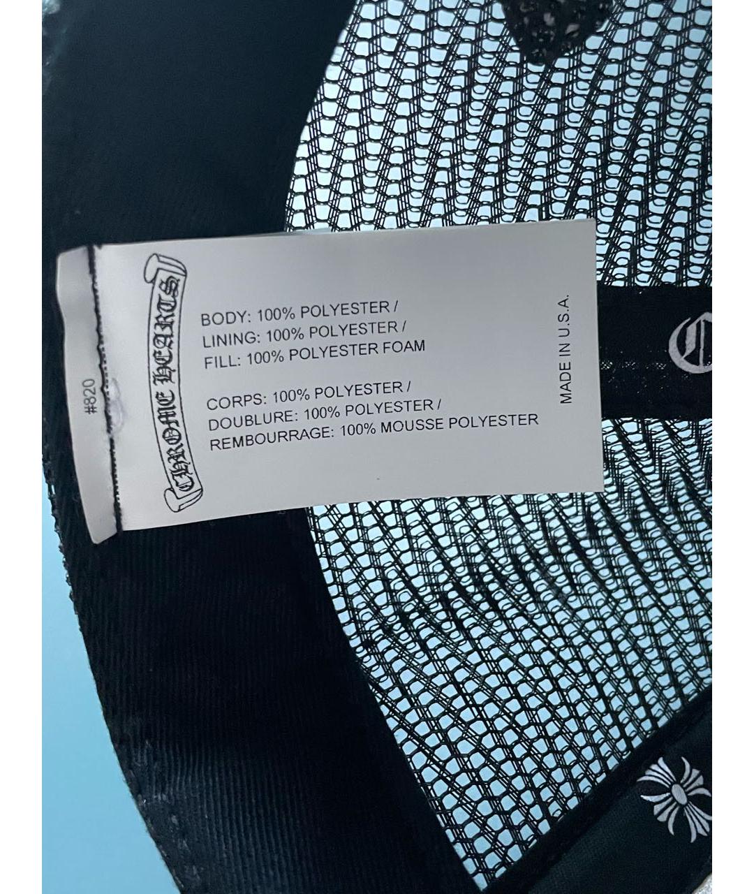 CHROME HEARTS Мульти кепка/бейсболка, фото 7