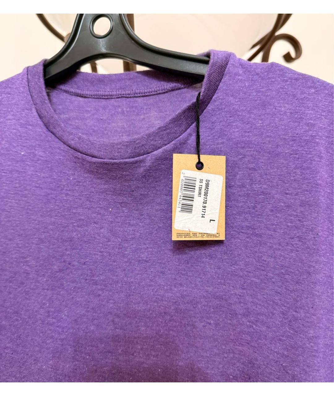 DSQUARED2 Фиолетовая хлопковая футболка, фото 5