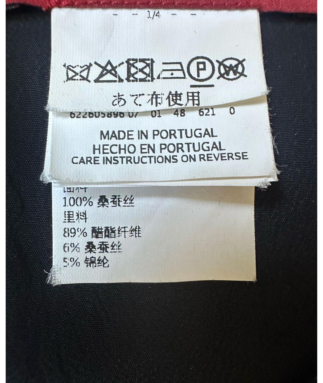 'S MAX MARA Шелковое коктейльное платье, фото 4