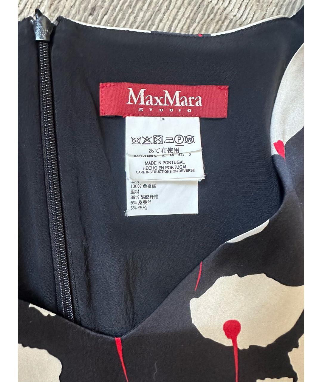 'S MAX MARA Шелковое коктейльное платье, фото 3