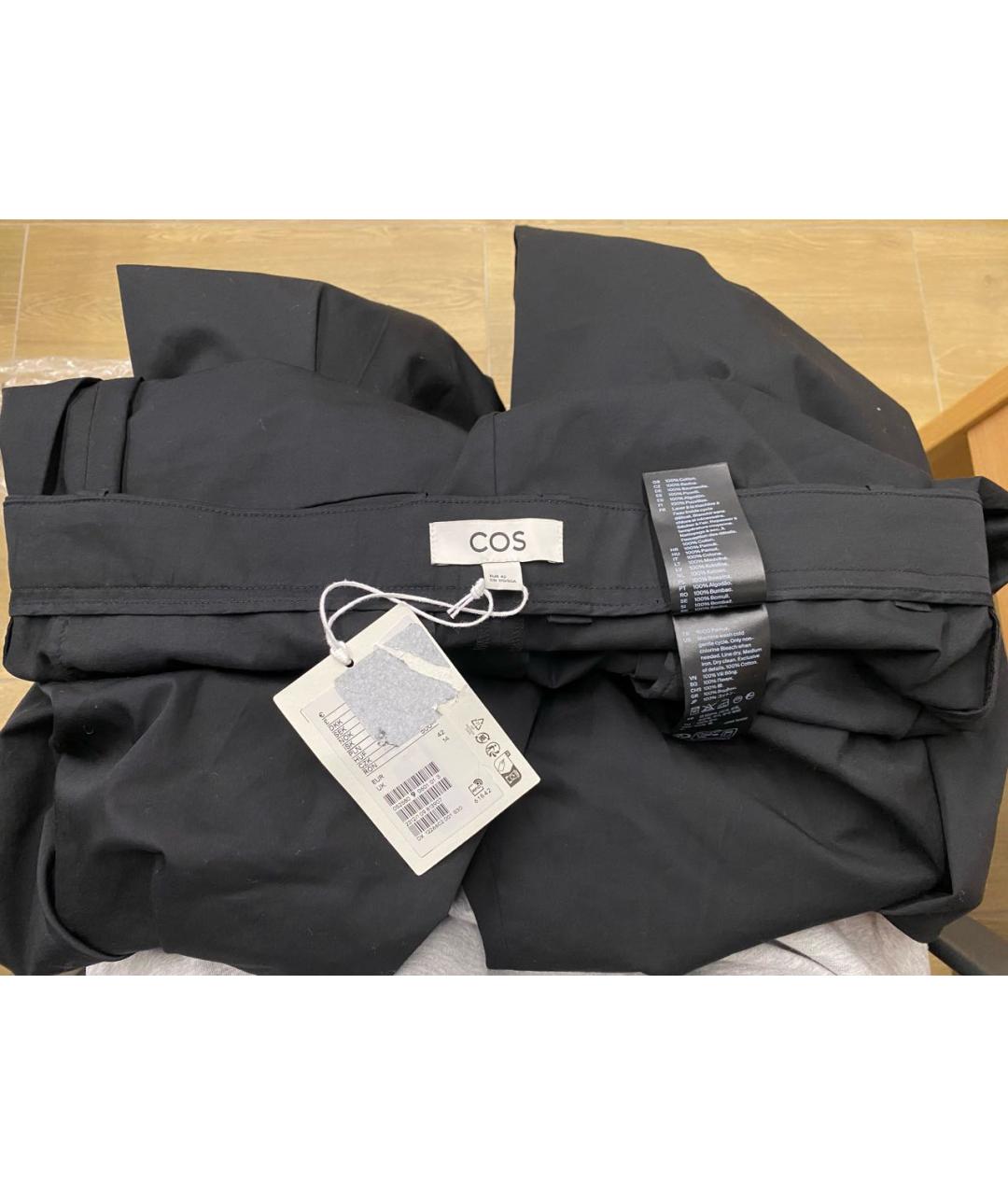 COS Черные хлопковые брюки широкие, фото 3