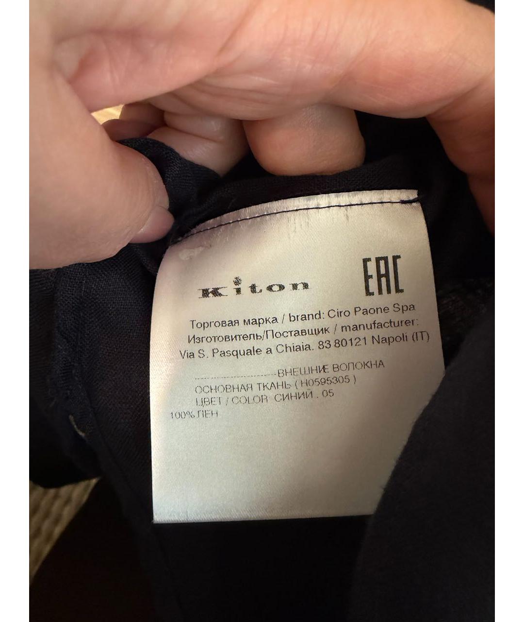 KITON Темно-синяя льняная блузы, фото 5