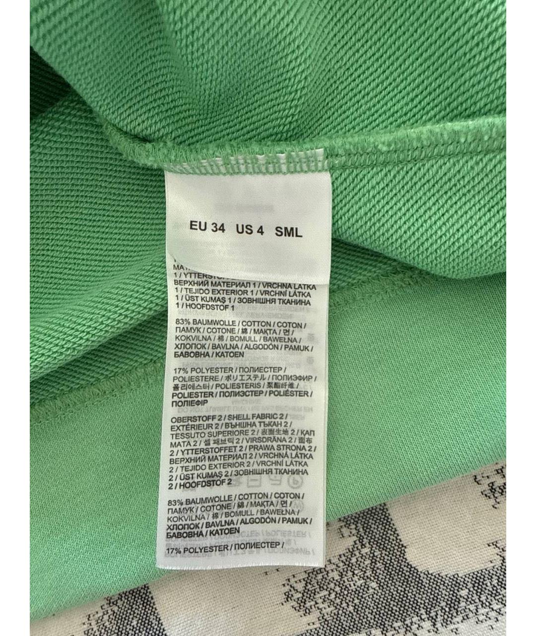 BOGNER Салатовый хлопковый спортивные костюмы, фото 3