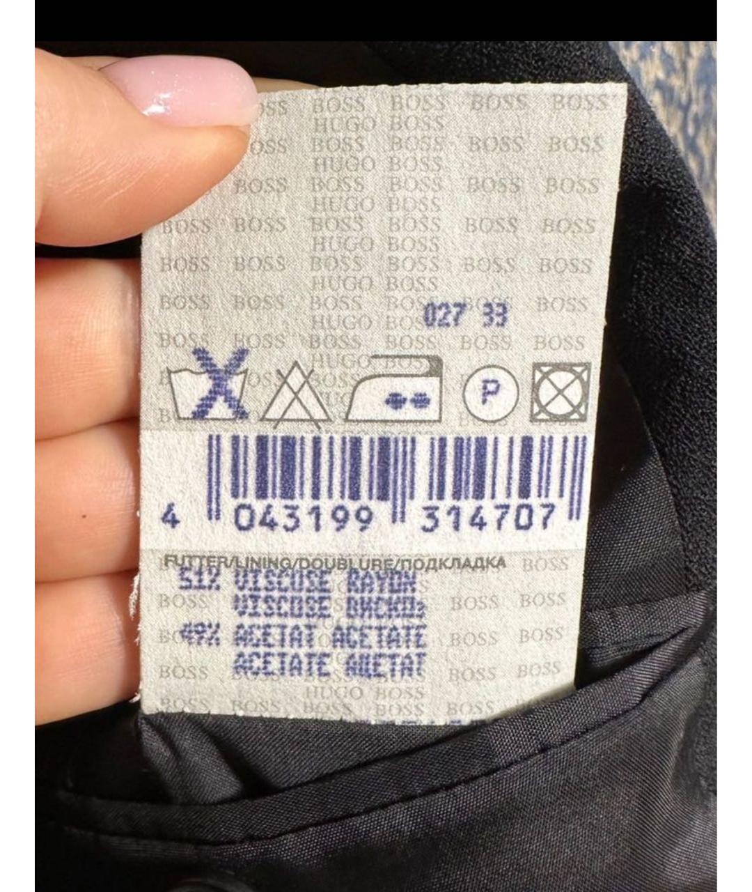 HUGO BOSS Черный классический костюм, фото 5