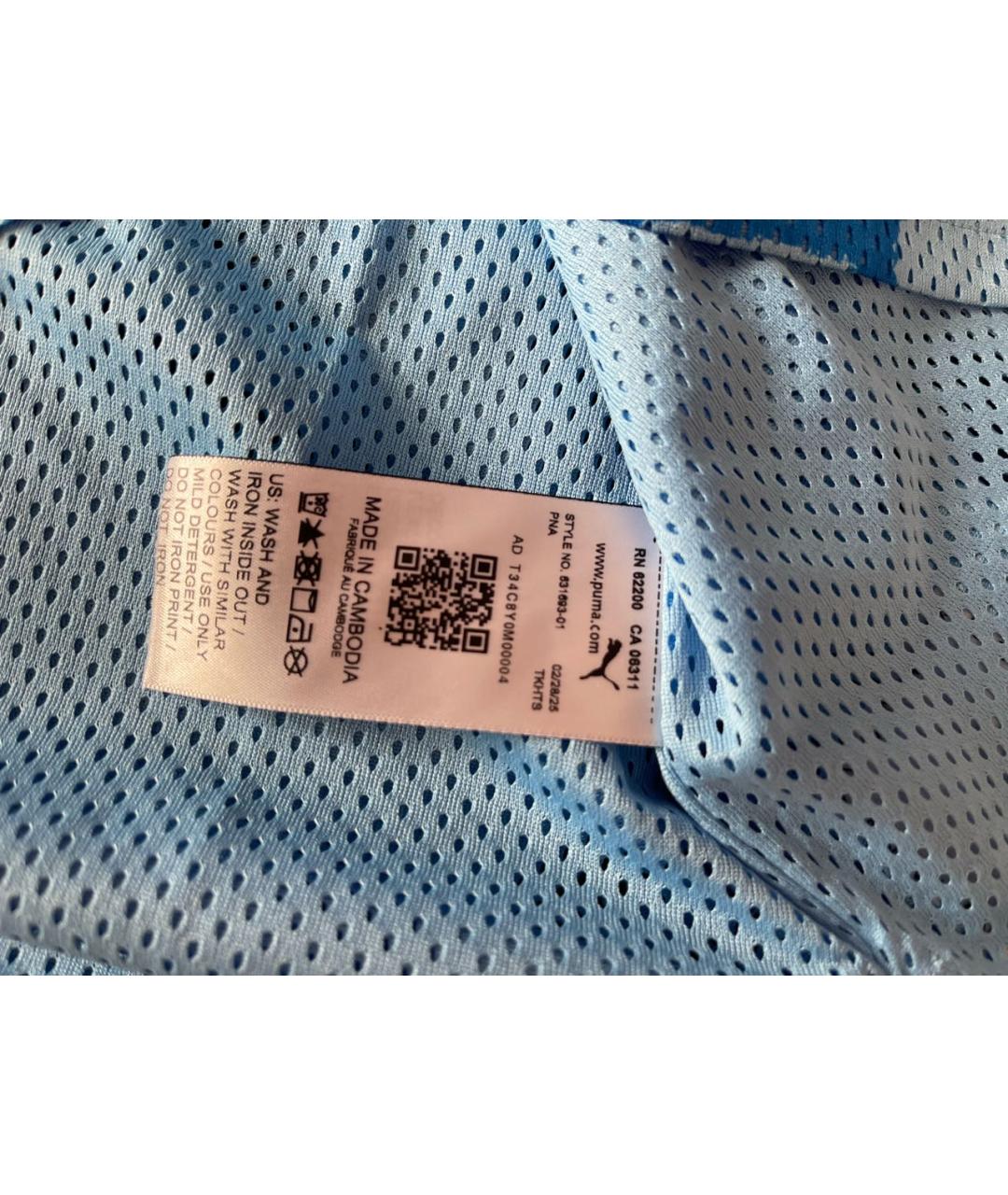 PUMA Голубая синтетическая майка, фото 6