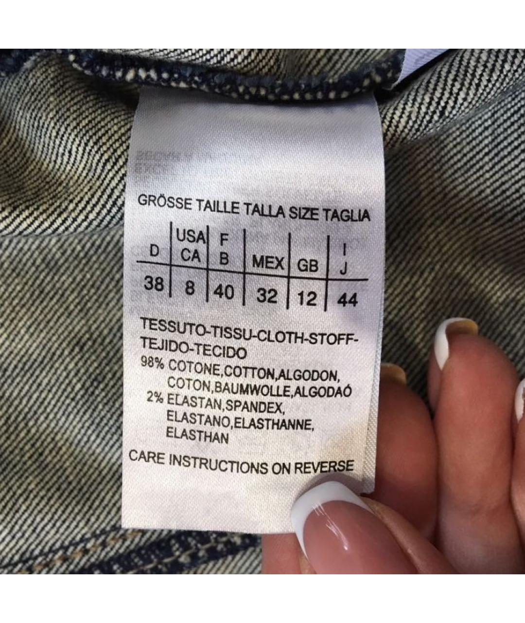 MARELLA Синяя деним куртка, фото 7