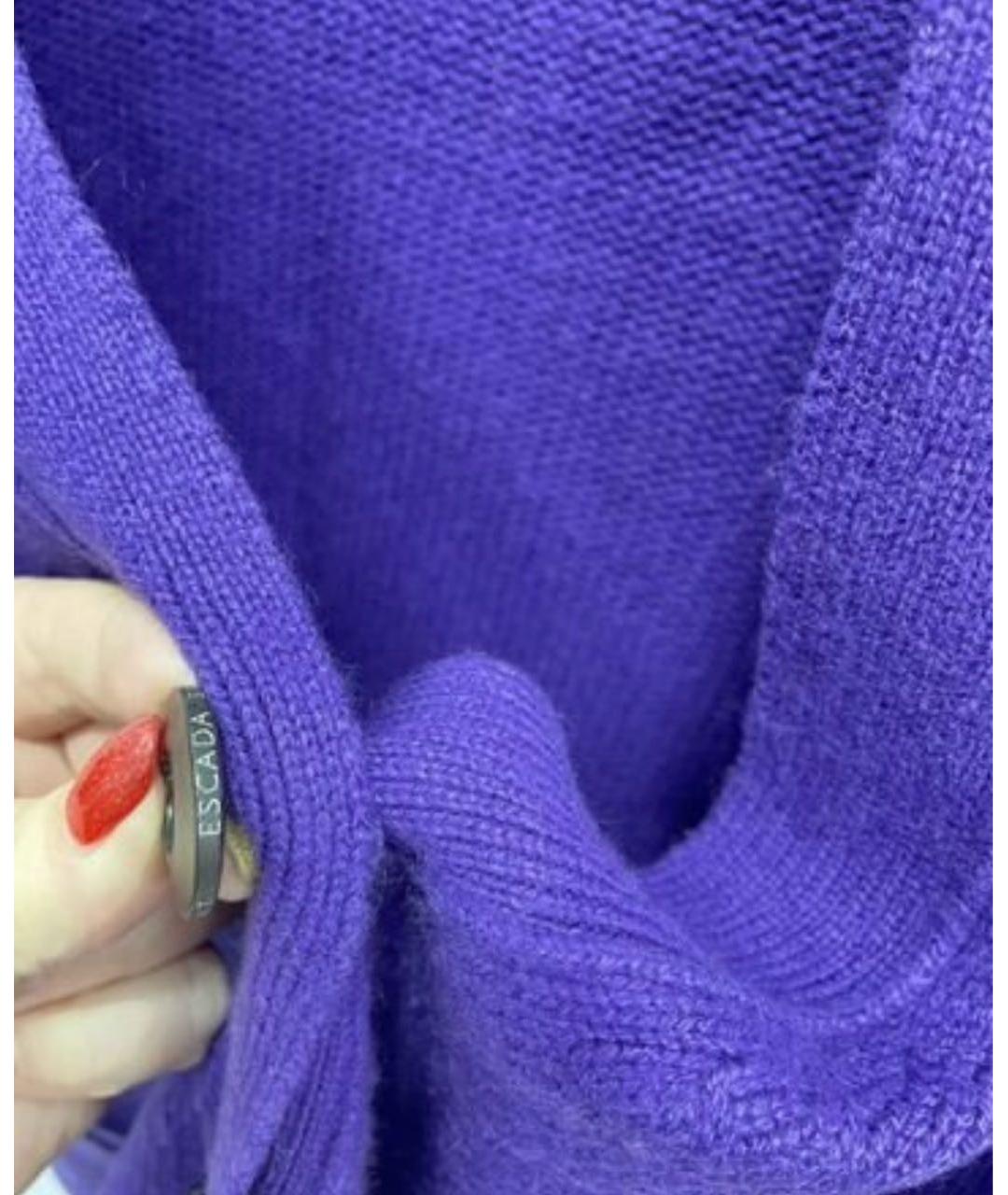 ESCADA Фиолетовый кашемировый кардиган, фото 7
