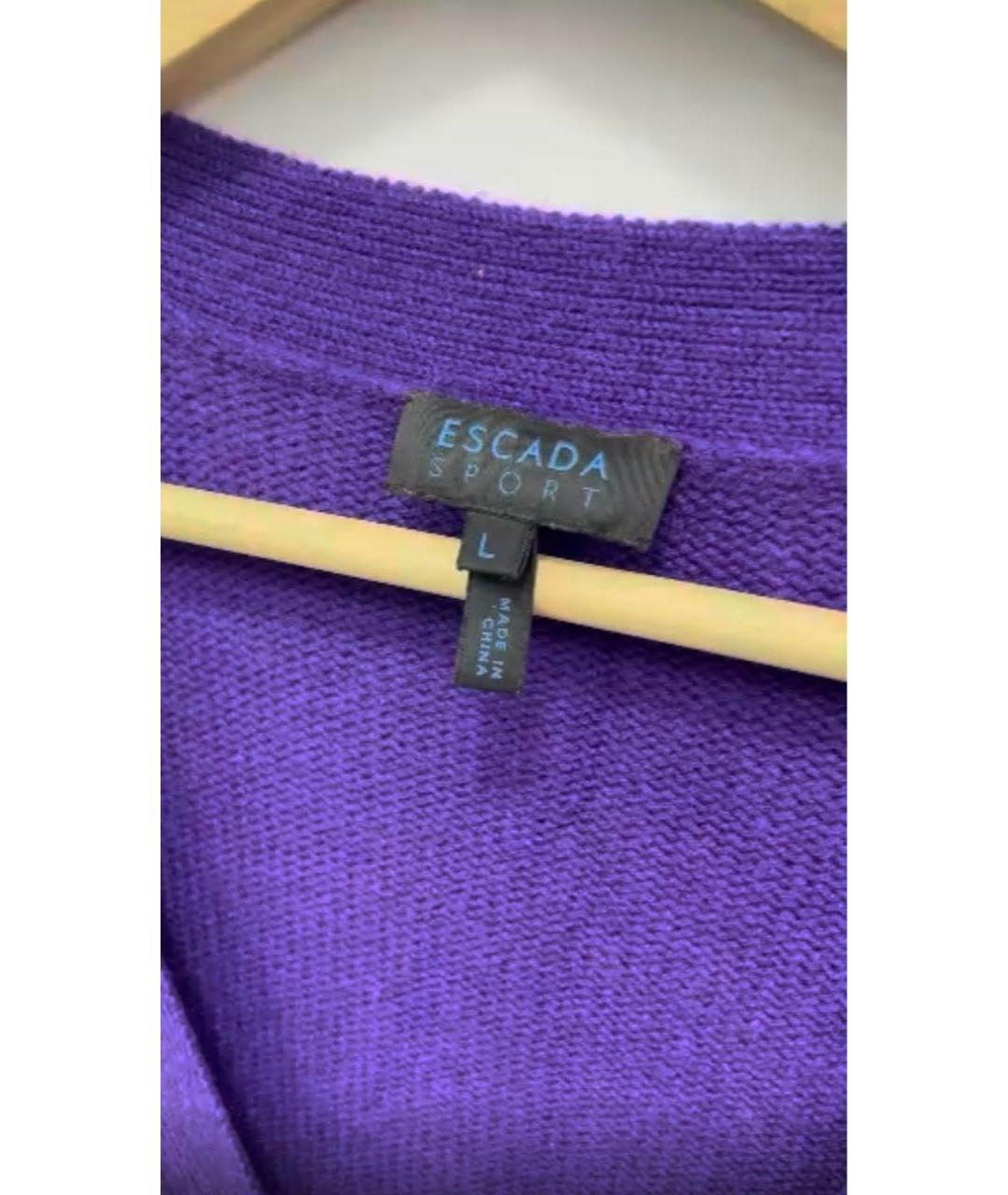 ESCADA Фиолетовый кашемировый кардиган, фото 6