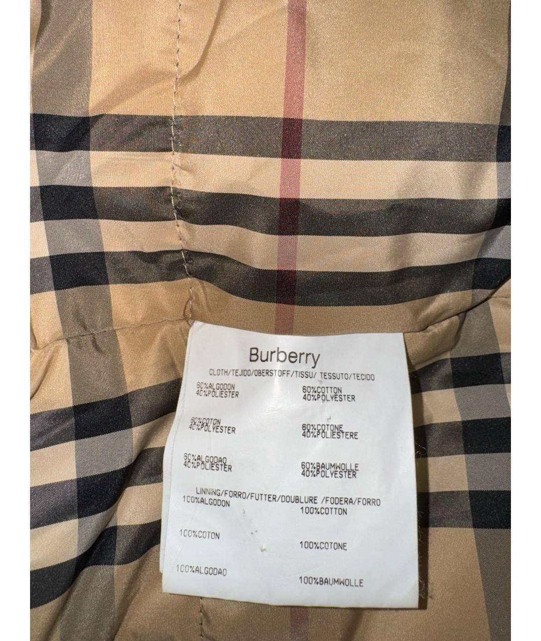 BURBERRY Бежевая хлопковая куртка, фото 5