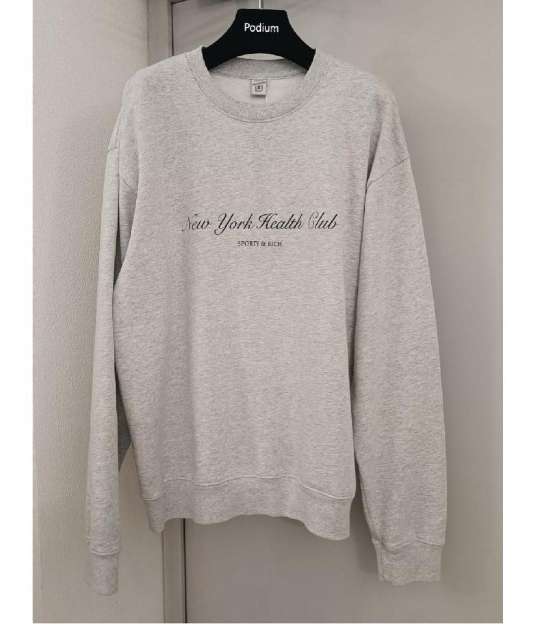 SPORTY AND RICH Серый хлопковый спортивные костюмы, фото 7