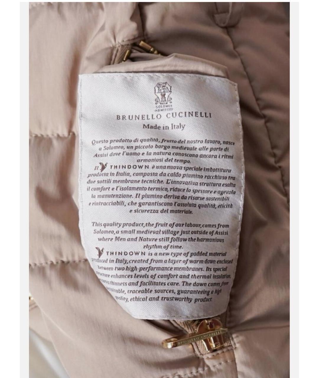 BRUNELLO CUCINELLI Куртка, фото 6