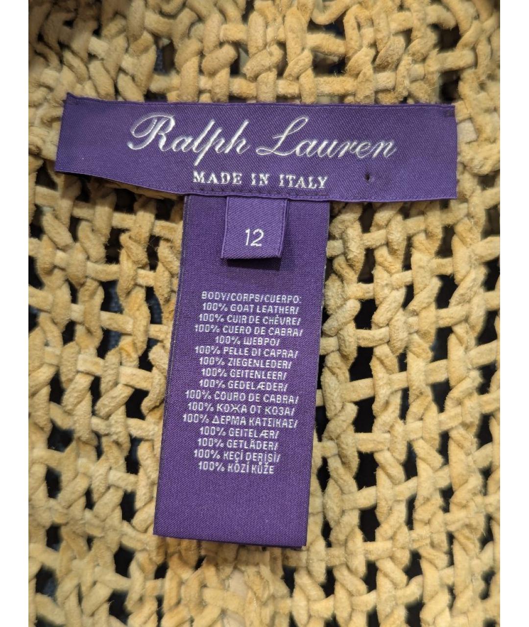 RALPH LAUREN COLLECTION Бежевый кожаный жакет/пиджак, фото 3