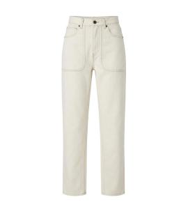 MAGDA BUTRYM Прямые джинсы