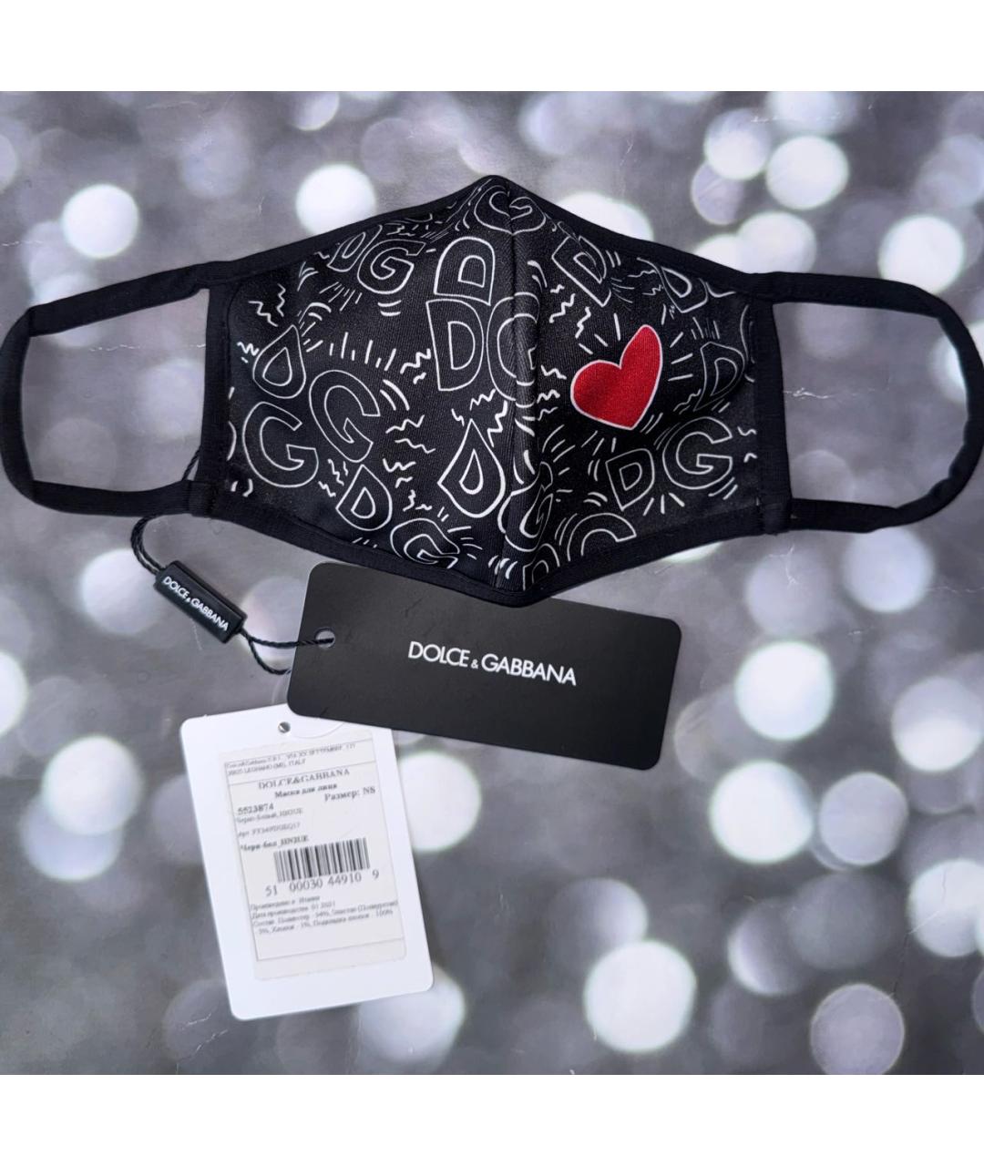 DOLCE&GABBANA Мульти повязка на голову, фото 3