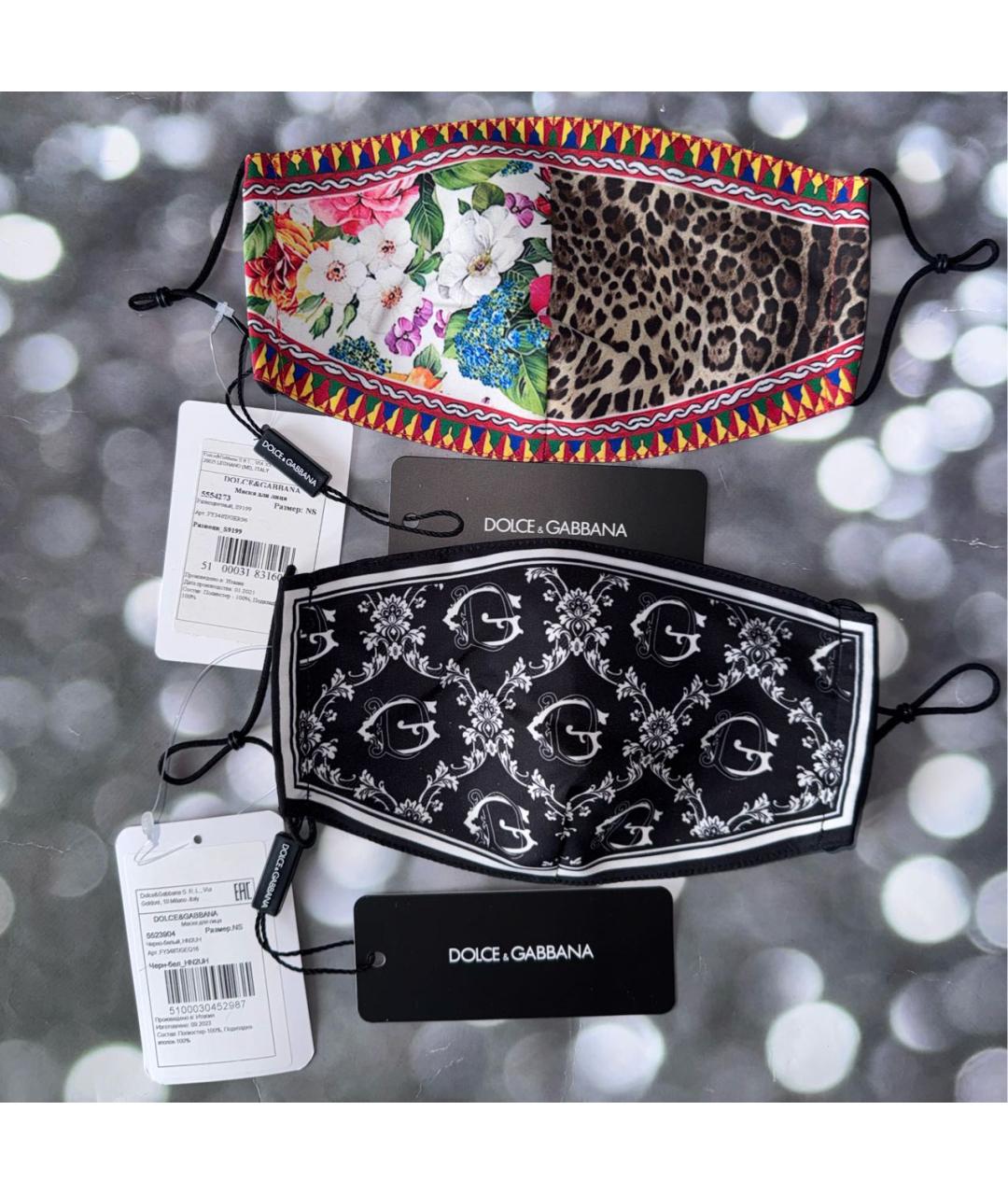 DOLCE&GABBANA Мульти повязка на голову, фото 6