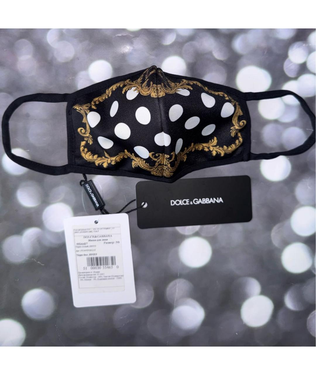 DOLCE&GABBANA Мульти повязка на голову, фото 2