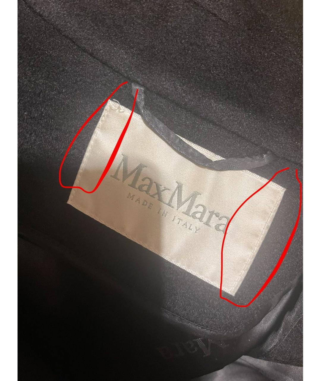 MAX MARA Черное шерстяное пальто, фото 7